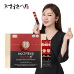 JUNGWONSAM Korean Red Ginseng Extract 365 Stick GUN – 6 Years Red Ginseng, 5-in-1 Health Support for Immunity, Fatigue, Blood Flow, Memory & Antioxidant Protection _ Made in KOREA